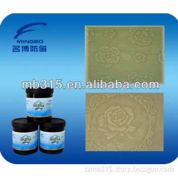White Watermark Ink for Paper Printing (WA)